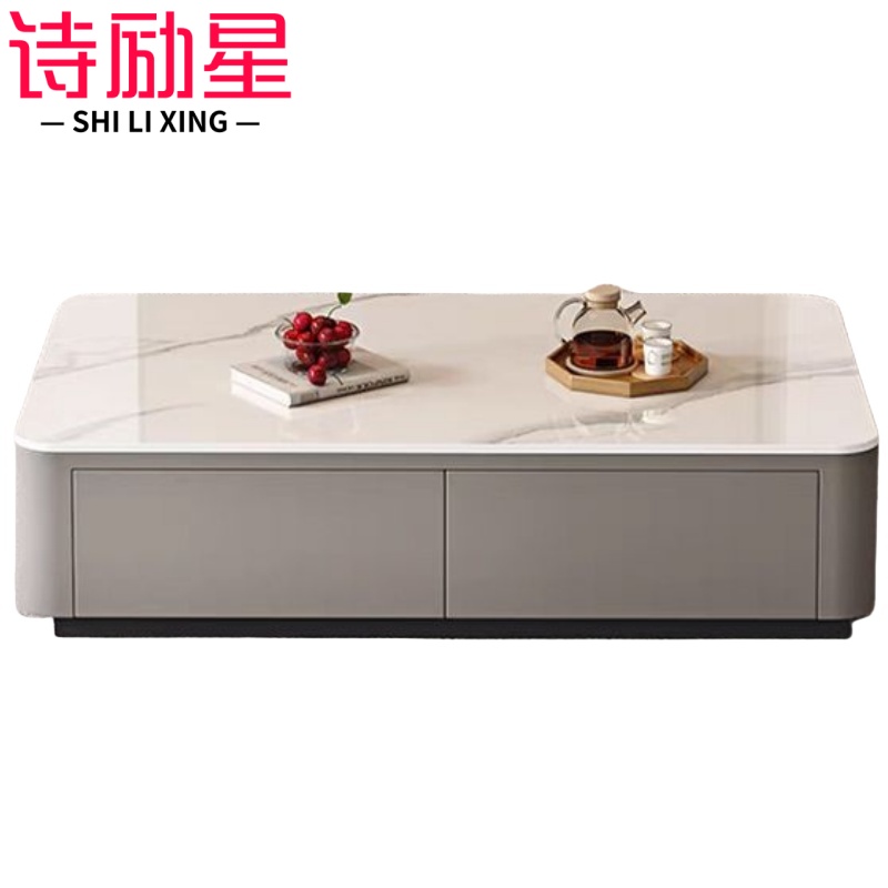 诗励星茶几高清大图