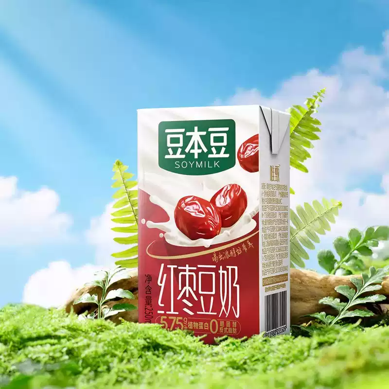 豆本豆唯甄豆奶250ml*24盒营养早餐奶饮料植物红枣代餐奶豆奶高清大图