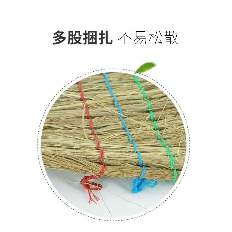 谋福 高粱扫把 老式手工扫把(高粱扫把加大)*/个高清大图