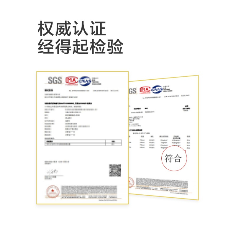 硅胶宝宝辅食模具香肠烘焙工具家用自制一口肠烤箱烤盘磨具 敬平 红色