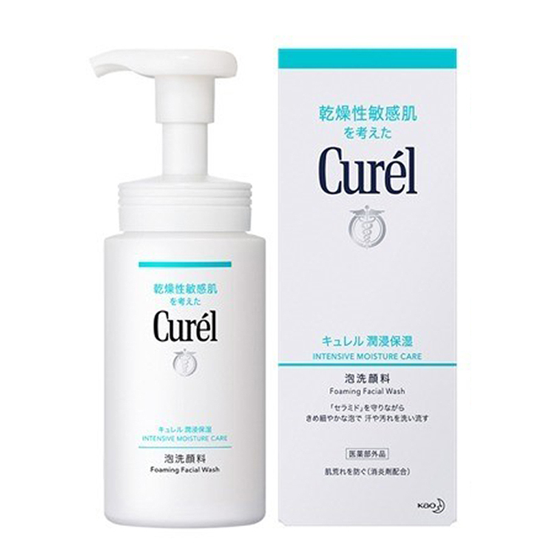 Curél珂润润浸保湿洁颜泡沫 150ml[到期时间2025-01-13]