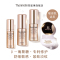 【官方正品】梵蜜琳（Thanmelin）贵妇膏臻活凝肌四件套肌肤专用护肤品套装女收缩毛孔保湿补水祛痘护肤礼盒套装