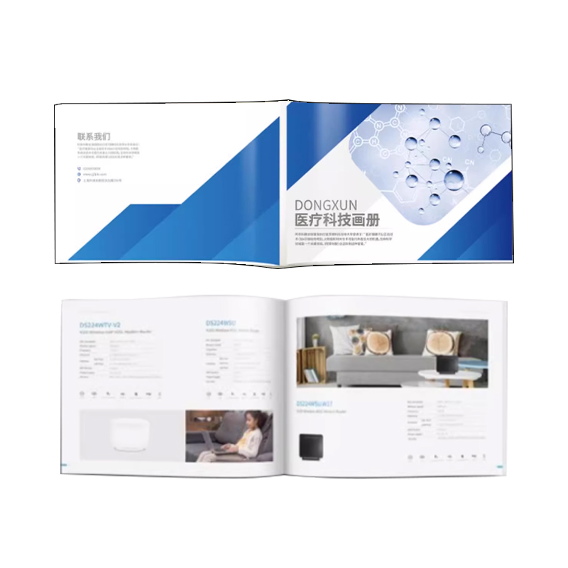 资料 书册 单页 JHF-017高清大图