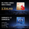 VIVO iQOO Neo9S Pro+ Buff蓝 16GB+512GB 三代骁龙8 自研电竞芯片Q1双芯 5500毫安大电池 120W充电器手机