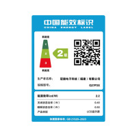 AOC显示器Q27P3X 27英寸2K高清180Hz高刷IPS广视角旋转升降低蓝光护眼电竞游戏办公电脑屏幕