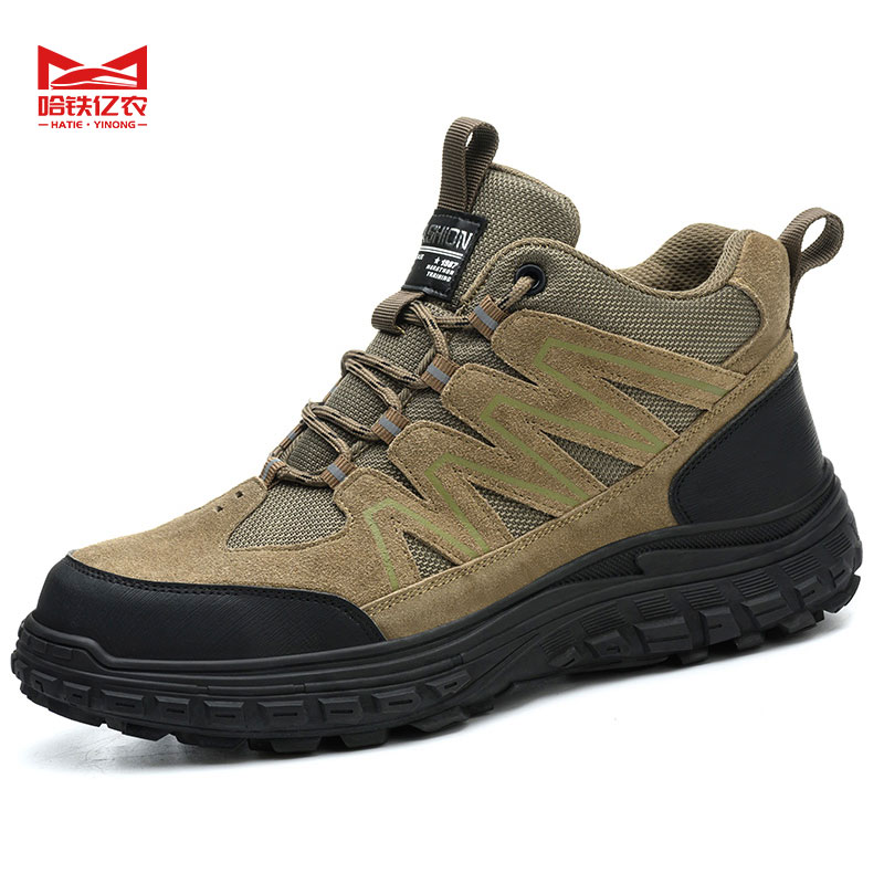 哈铁亿农 反绒皮防滑耐磨作业鞋-JYFZFC02 38-45码 双高清大图