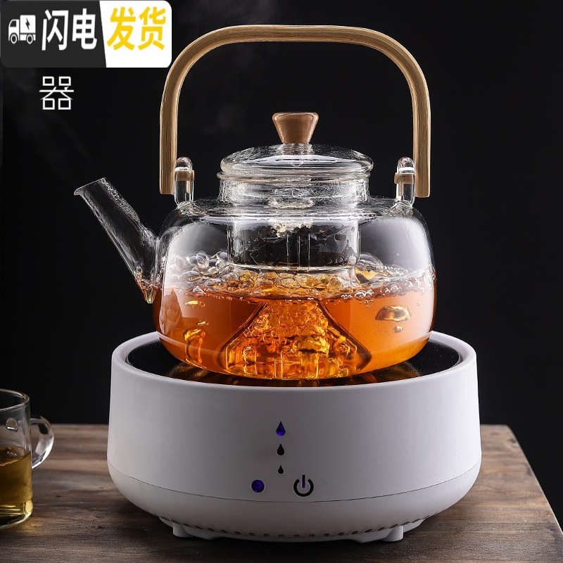 三维工匠可高温玻璃提梁煮茶壶普洱白茶电陶炉蒸茶器烧水泡茶养生壶煮茶器 A-43蒸煮双用茶壶1000赠4杯茶具高清大图