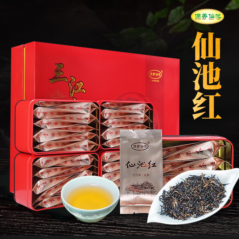 【中华特色】三江馆 2020广西三江 特产红茶 侗美仙池牌 仙池红礼盒装200g 华南地区 48小时内发货