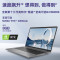 惠普(HP)战99 15.6英寸高性能笔记本电脑设计师本工作站(i7-13700H 64G 1TB RTXA1000 6G独显 2.5K屏 120Hz)升级版