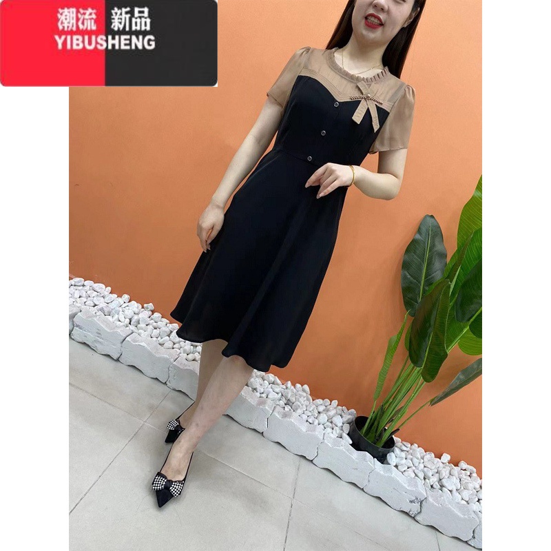 YIBUSHENG2024季新品妈妈装时尚拼接雪纺连衣裙中年女装气质显瘦裙子遮肉 52-卡其黑 3XL建议135-145斤