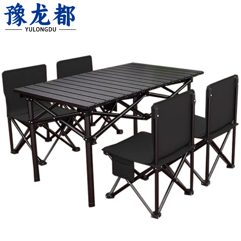 豫龙都 户外折叠桌四椅套