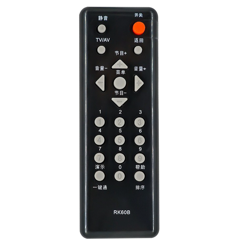 启朝电视机遥控器RK60B RK60C RK60D RK60A LT22620 22620A通用原装