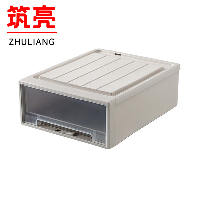 筑亮 收纳盒高清大图