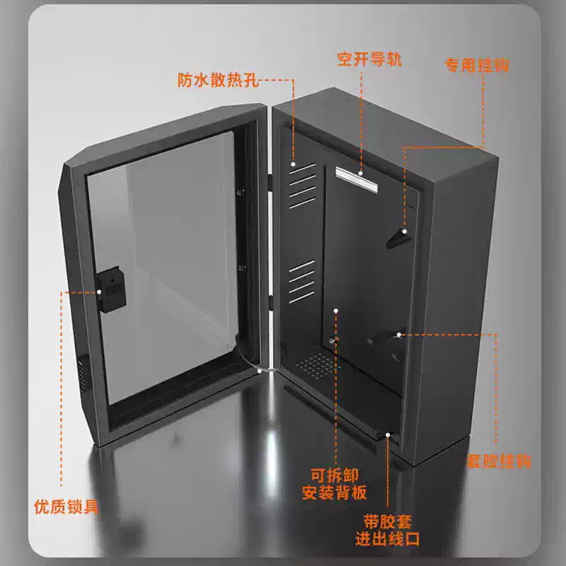 充电桩保护箱高清大图