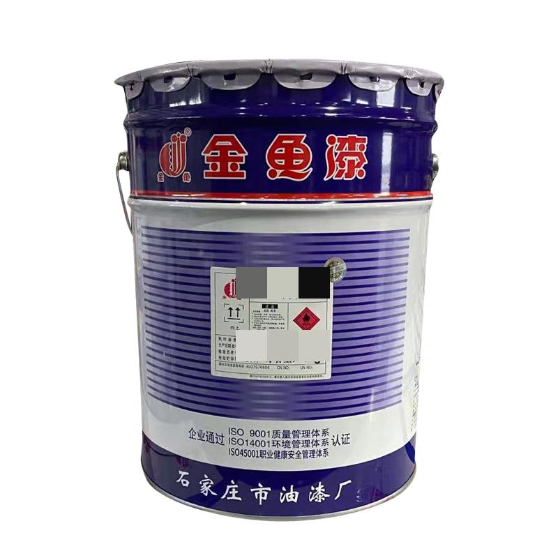 金鱼牌环氧封闭底漆 15.6kg/组高清大图
