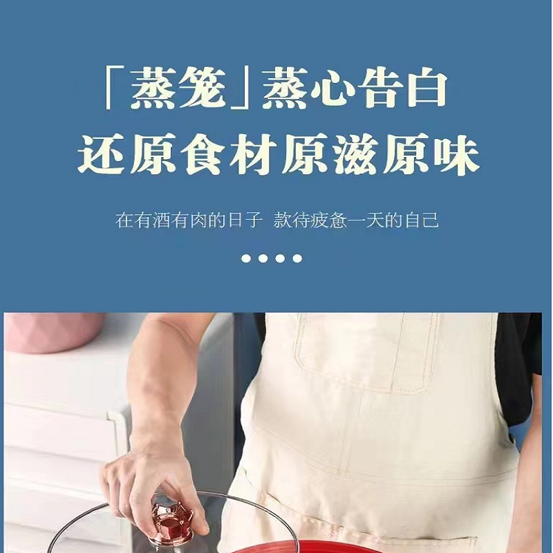 时尚潮兔 双层不沾电火锅