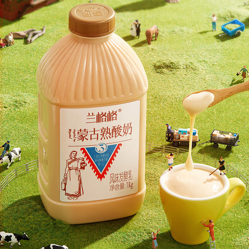 兰格格熟酸奶1kg*1瓶+蒙马苏里1kg*1瓶高清大图