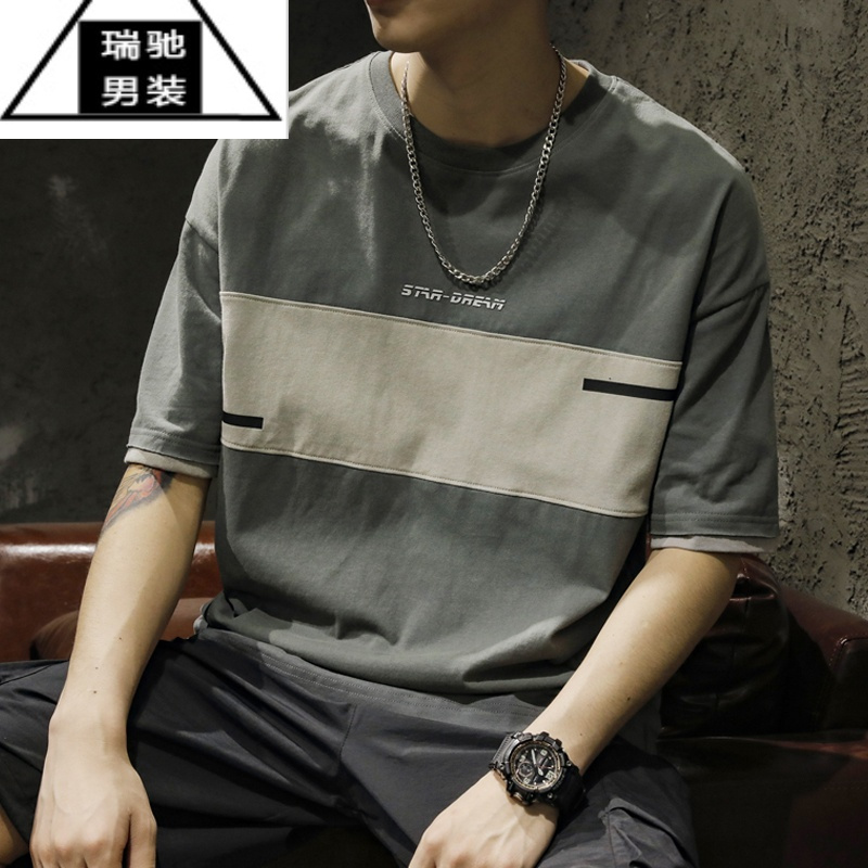 希杰狮王高端潮牌t恤男士夏季宽松加肥加大码男装短袖拼接半袖体恤上