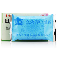 立效 田七痛经胶囊20粒