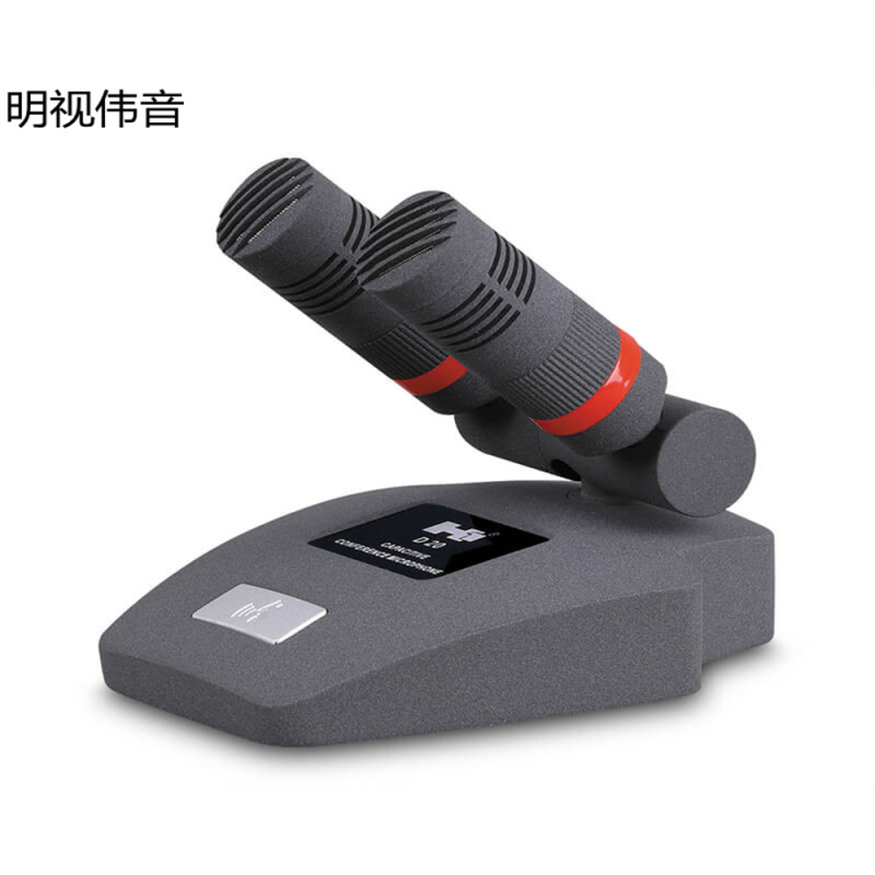 明视伟音MKH-02会议话筒