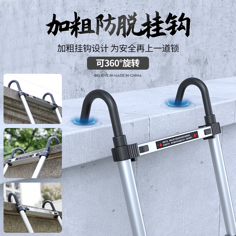 带钩直梯直梯5.5米 铝合金、厚1.5MM高清大图