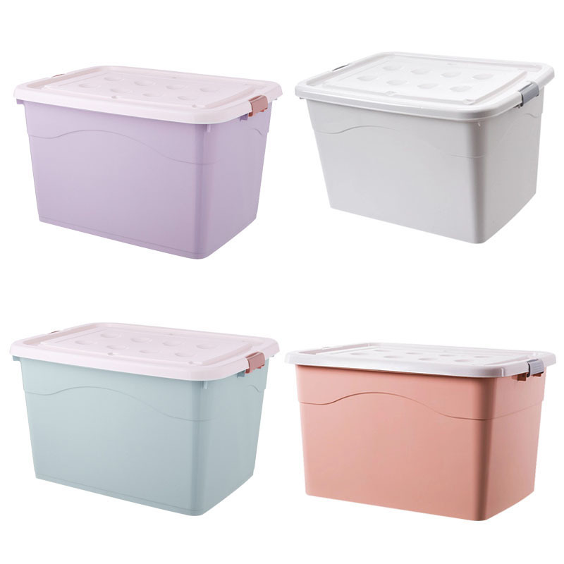 海斯迪克 gnjz-317 带滑轮塑料储物箱 工具箱 彩色收纳箱周转箱整理箱 浅灰蓝250#(78*57*47cm)
