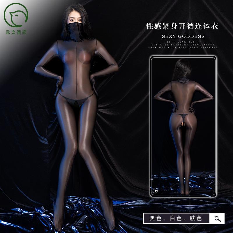 欲之诱惑火爆透视高弹贴肤连体衣情趣内衣女 黑色 均码