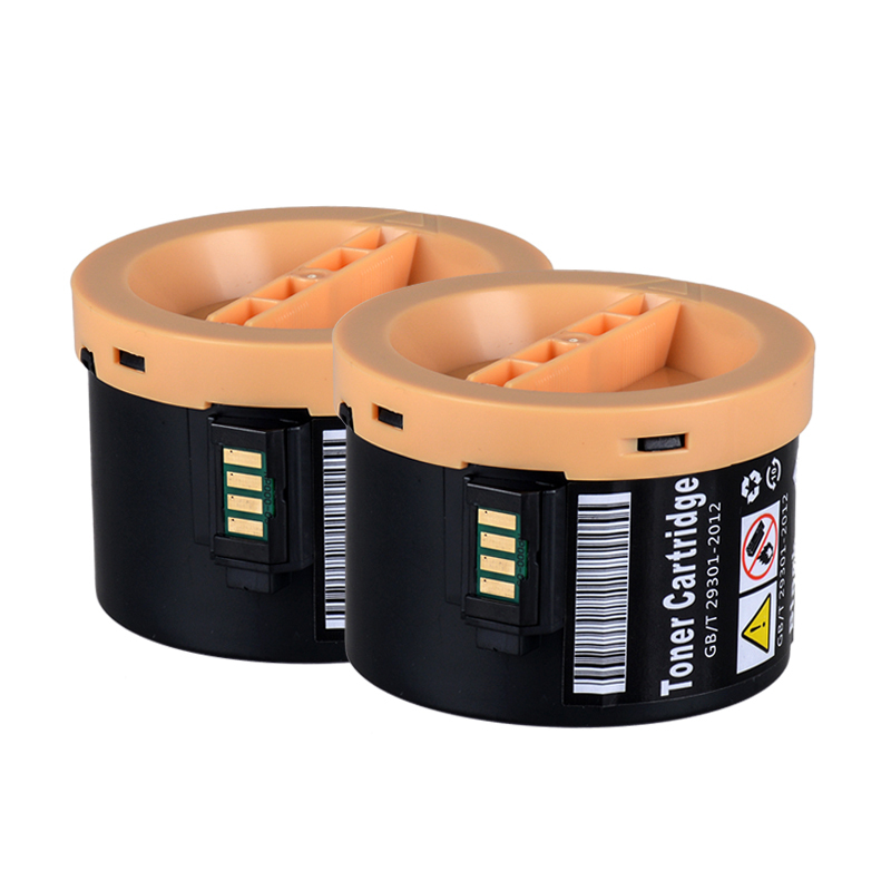 耐图【双支装】富士施乐p255 p255d  墨盒