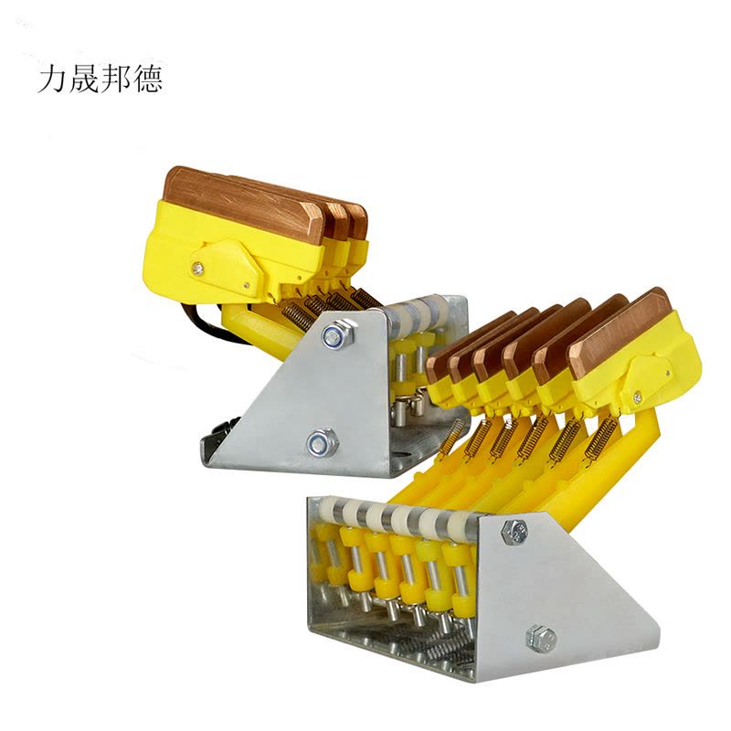 力晟邦德 M型集电器 7组长臂款/个图片