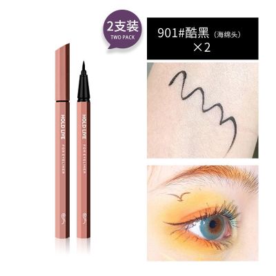 live极细自然眼线笔自然持妆防水防汗 901#酷黑(海绵头) 901#酷黑