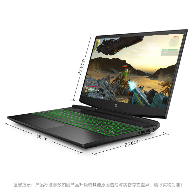 惠普(HP)光影精灵6-dk1028TX笔记本电脑15.6英寸电竞发烧游戏本(i7-10750H 16G 512G GTX1650Ti 高色域 B&O音效)绿光
