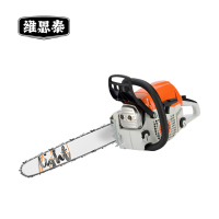 维思泰 油锯 汽油锯 链条锯 STIHL-MS162-12/14寸(斯蒂尔链条)台
