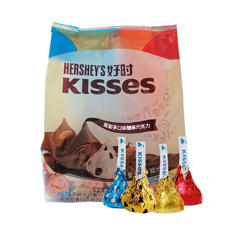 kisses好时之吻牛奶/榛仁/巴旦木/黑巧/曲奇/混合袋装500g喜糖 眩彩多口味混合 500g*2袋
