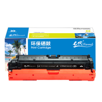 e代经典 佳能CRG322BK硒鼓黑色商务版 适用于佳能(Canon)LBP9100C 9500C 9600C CRG