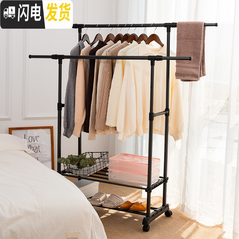 三维工匠晾衣架落地简易凉衣杆家用卧室内单杆式晒衣架折叠阳台挂衣服架子高清大图