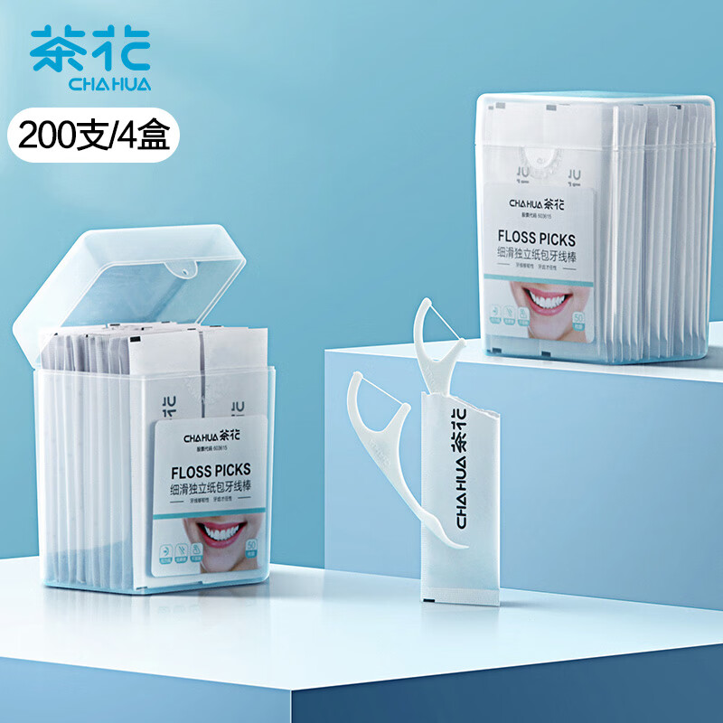 茶花 牙签牙线棒独立包装200支细滑圆线清洁齿缝护齿314003*4
