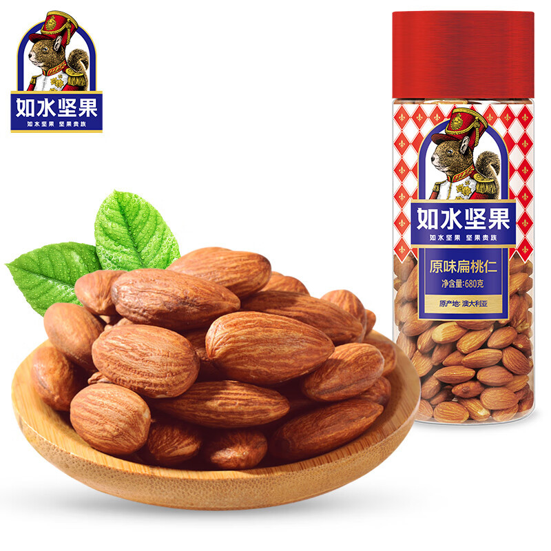 如水蜜饯坚果果干休闲零食 如水扁桃仁680g