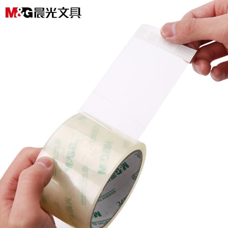 晨光 AJD97332 宽胶带 透明胶带 打包胶带 60mm*40y 5筒装