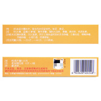 包邮]立效 三黄片0.25g24片/盒清热解毒泻火便秘用于三焦热盛所致的目赤肿痛口鼻生疮咽喉肿痛牙龈肿痛心烦口渴尿黄便秘