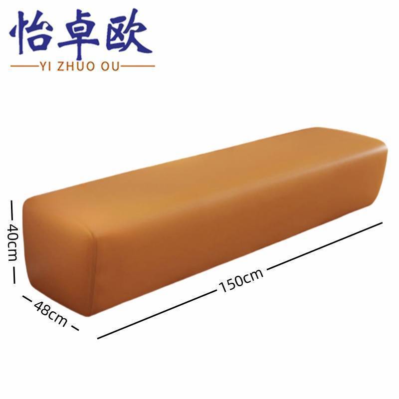 怡卓欧 无靠背沙发1.5m 张