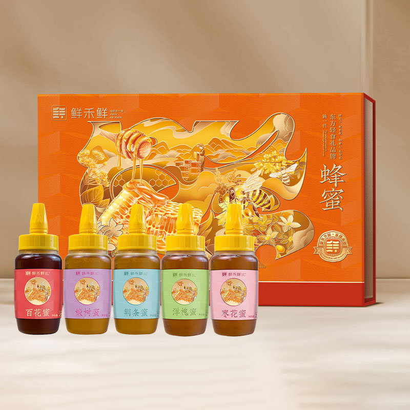 鲜禾鲜蜂蜜礼盒C款1250g.