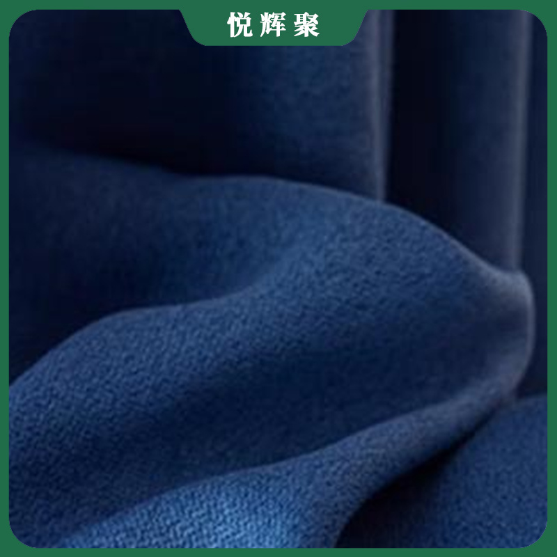 悦辉聚 遮光窗帘 1700*1100mm 件高清大图