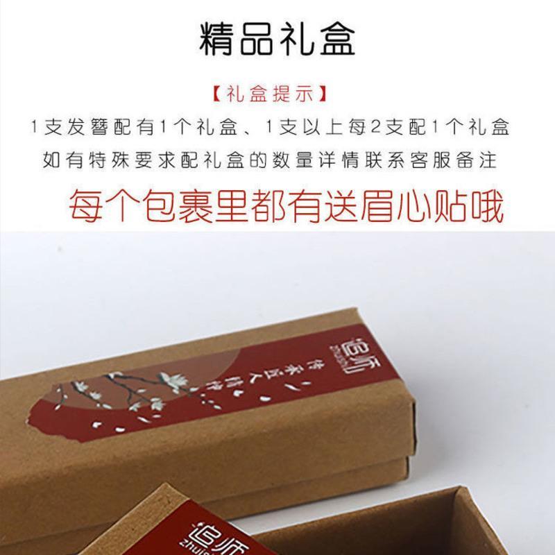 追师桃木古风发簪木质凤花瓶桃花梅花木簪子简约盘发束发簪木钗制 桃花