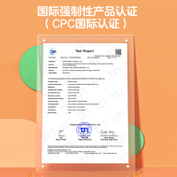 7厘米Y孔宽口径吸管奶嘴单个装仿母乳防胀气宝宝断奶神器适配可么多么奶瓶