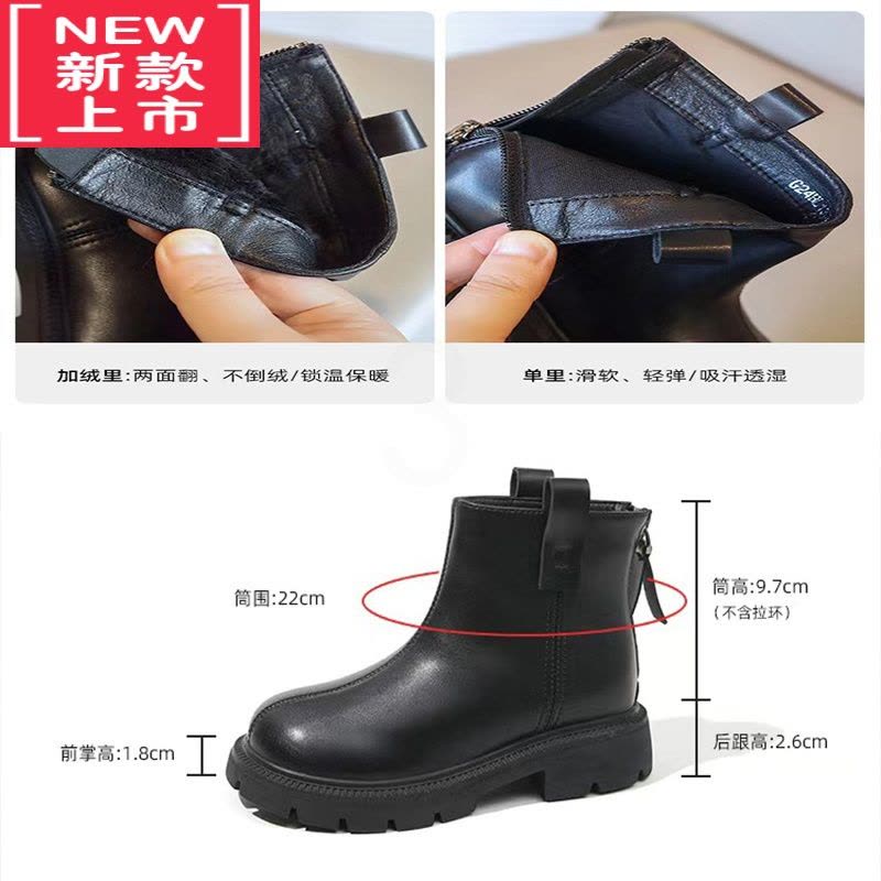 可莉允女童靴子2022年秋冬季新款儿童马丁靴宝宝加绒二棉短靴女童鞋图片