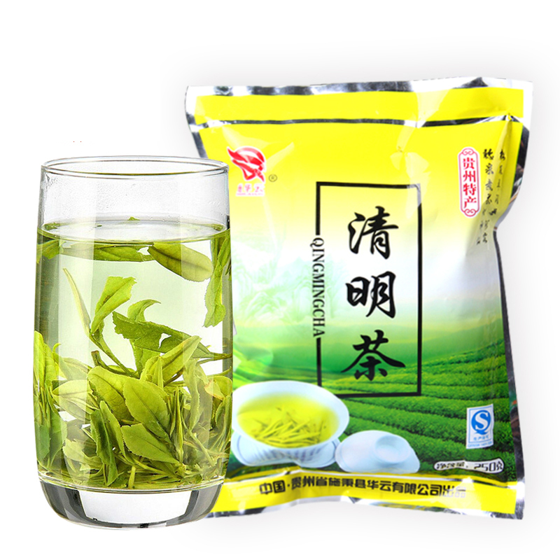 2020新茶 贵州明前 云台山清明茶 炒青绿茶250克 嫩芽春茶