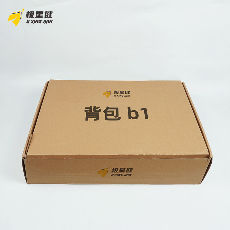极星健 背包 b1 个高清大图