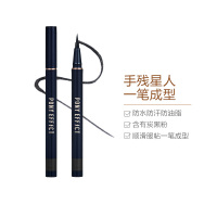 [达人pony推荐]PONY EFFECT持久不晕染专业眼线液笔#黑色0.8g/支 黑色系