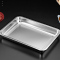 安立洁康 不锈钢方盘600*400*48mm(个)