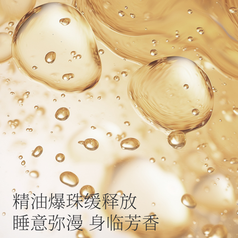 左点ZDEER颈椎按摩仪T6智能温热护颈按摩仪脉冲理疗舒缓肩颈疲劳轻巧便携设计左点养生娘娘天竺葵爆珠精油蒸汽眼罩高清大图